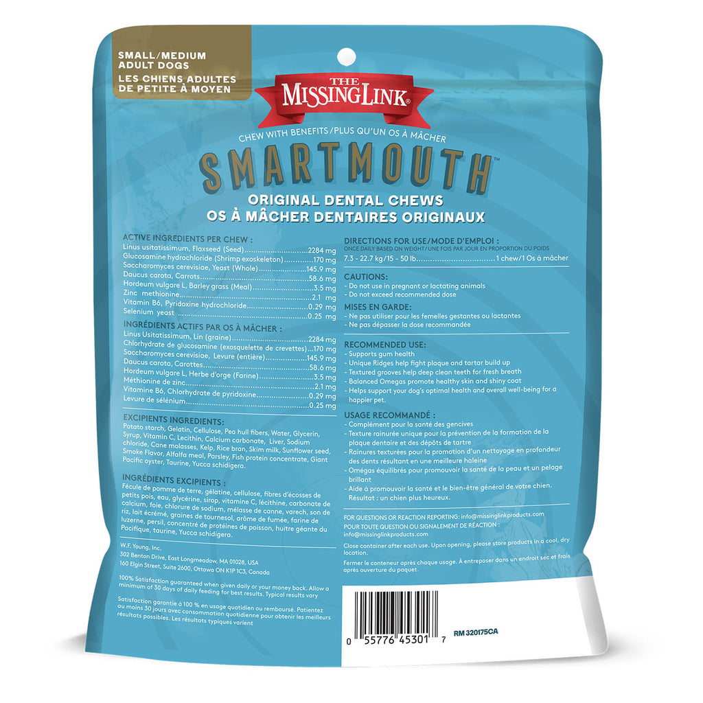 Smartmouth small / medium dental chews for dogs back of 