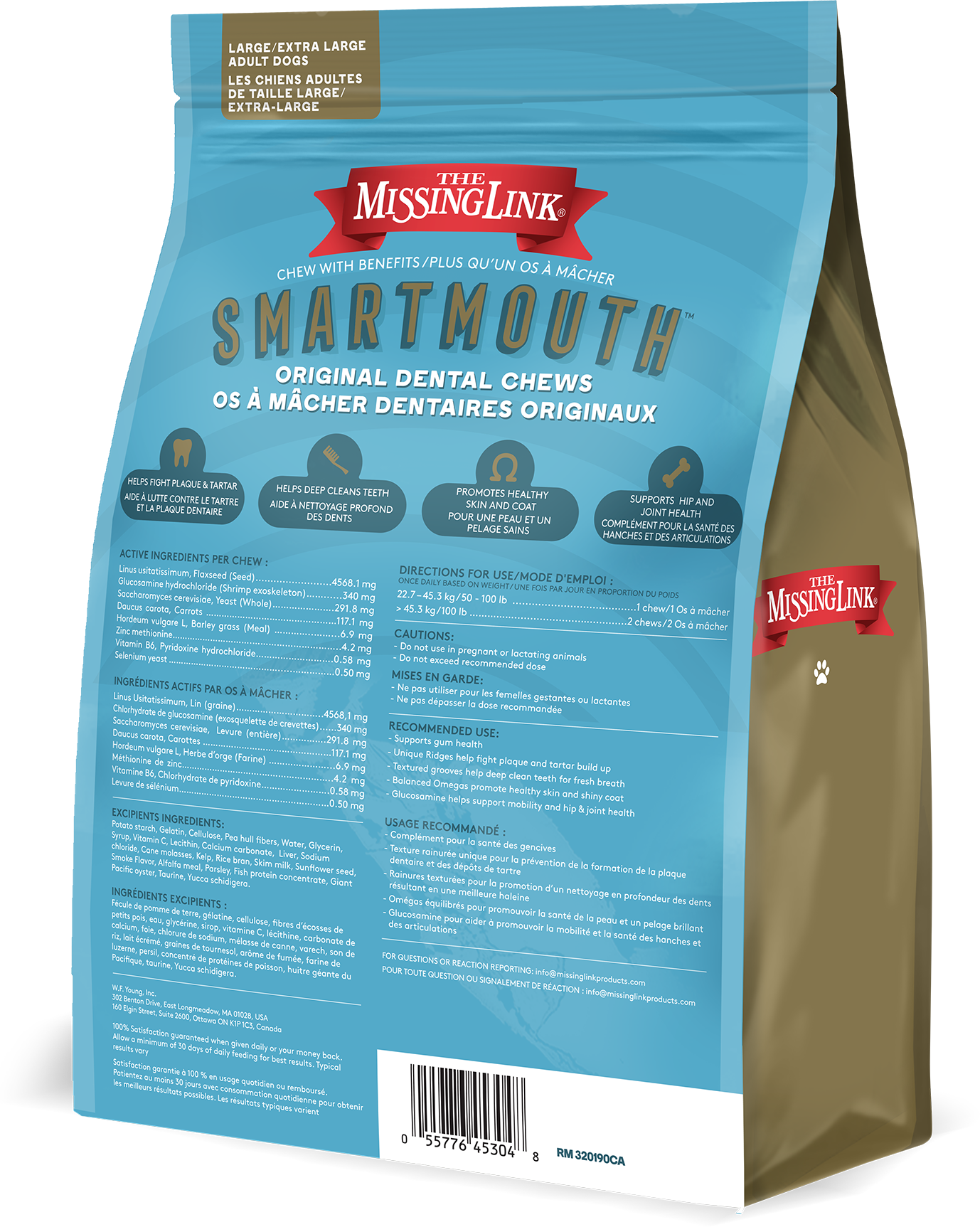 Smartmouth large / extra large dental chews for dogs back of 